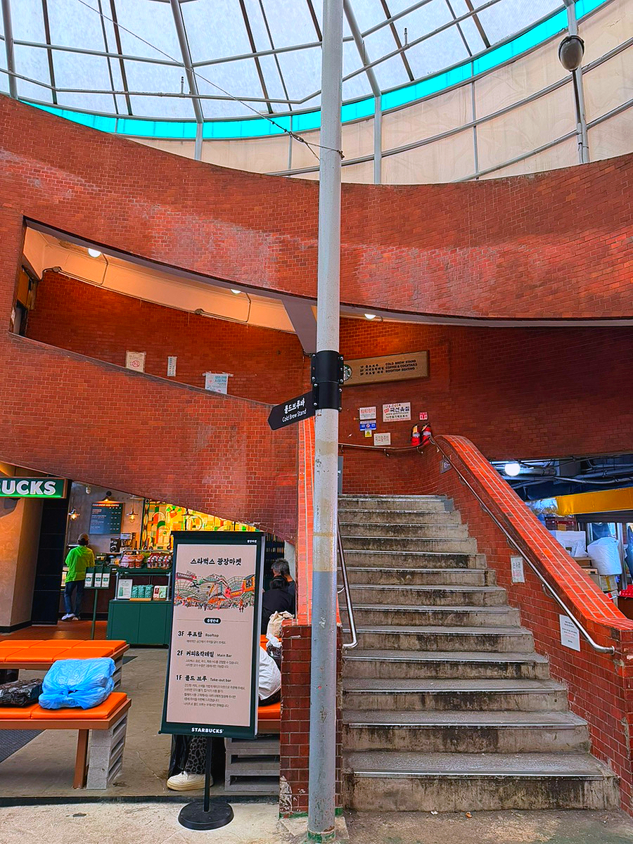 정신포목 이미지