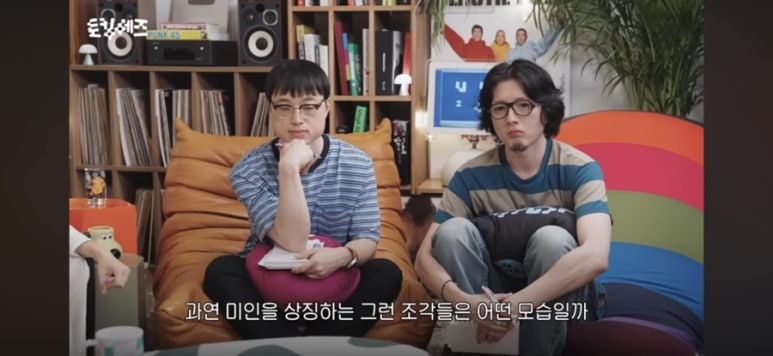 현대이불 이미지