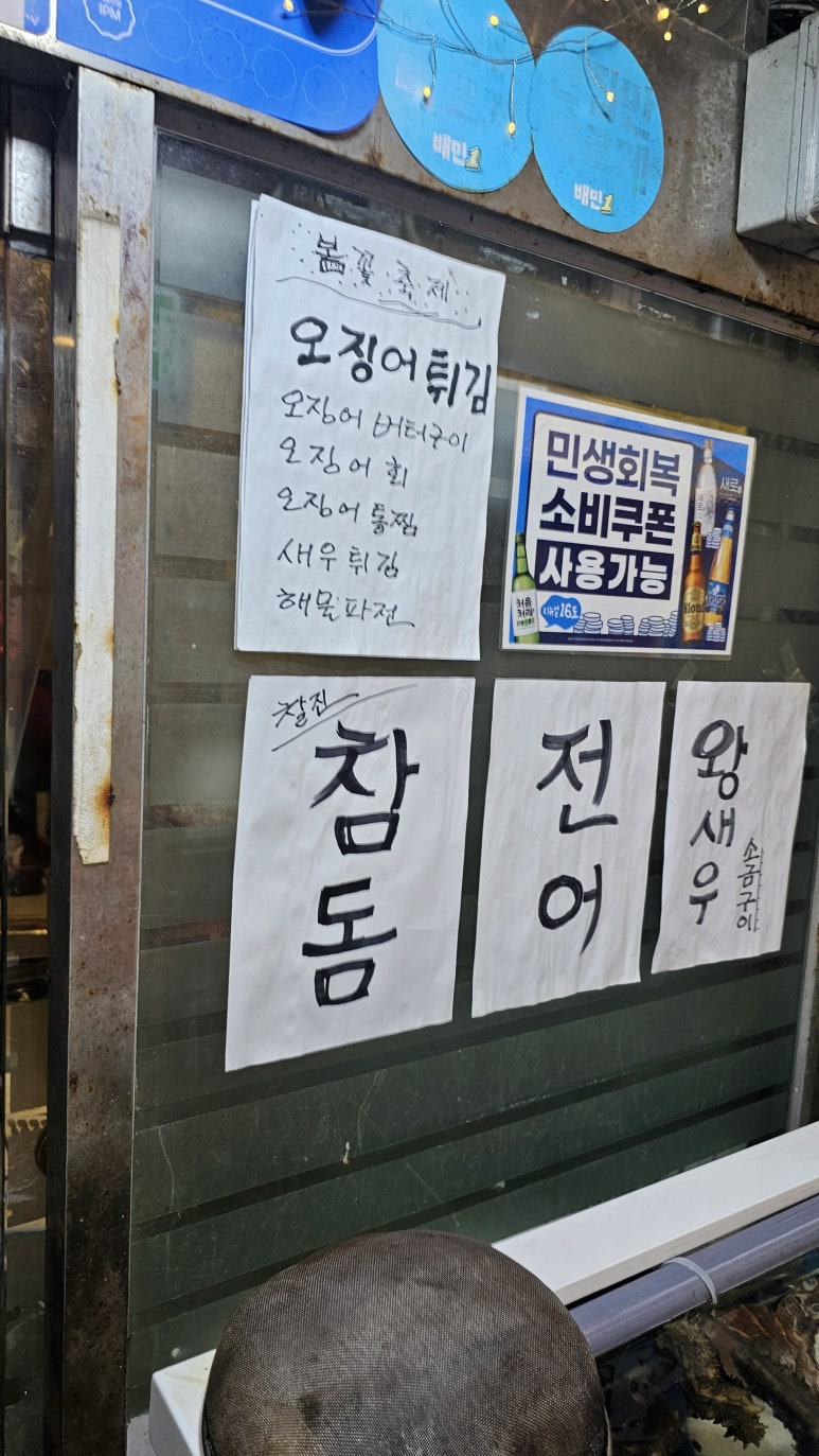 회사랑 대표 사진
