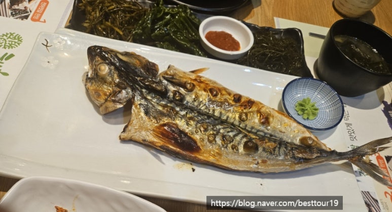 해초가 사진 8