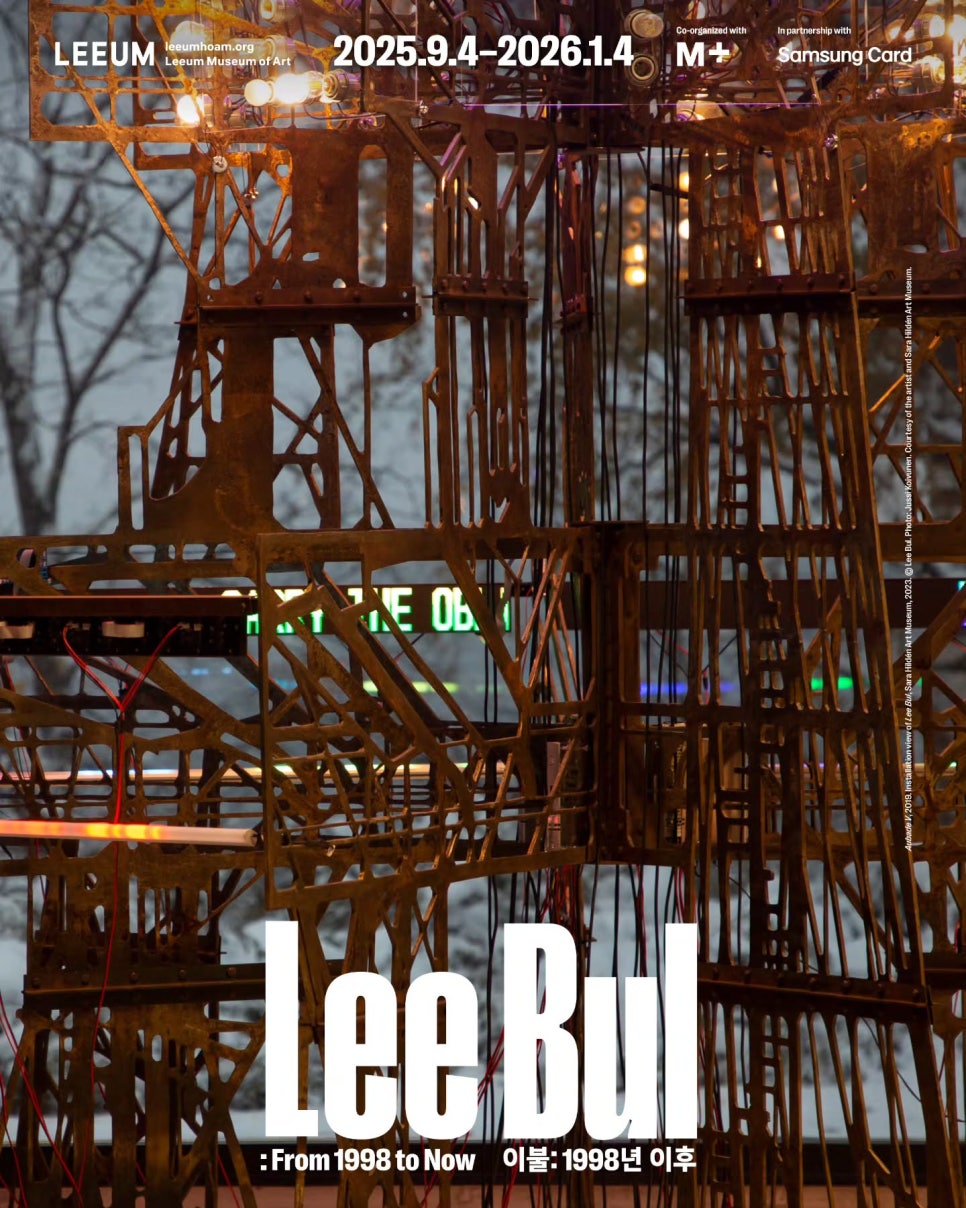 현대이불 이미지