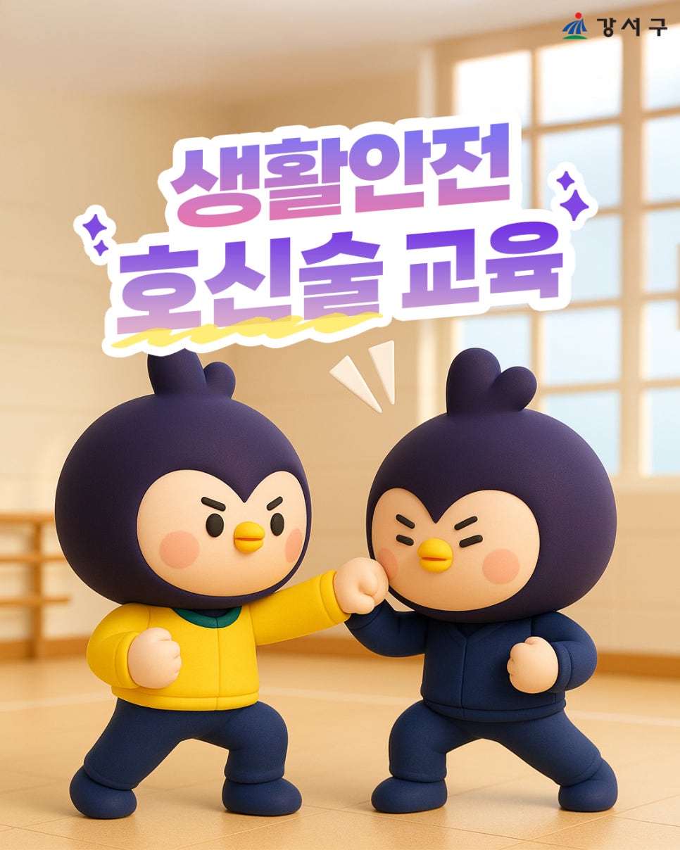 브로콜리 지역정보 관련 사진 4