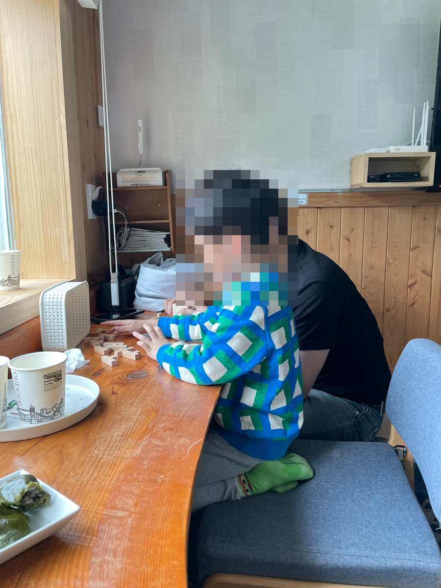 단지골몽상가 이미지