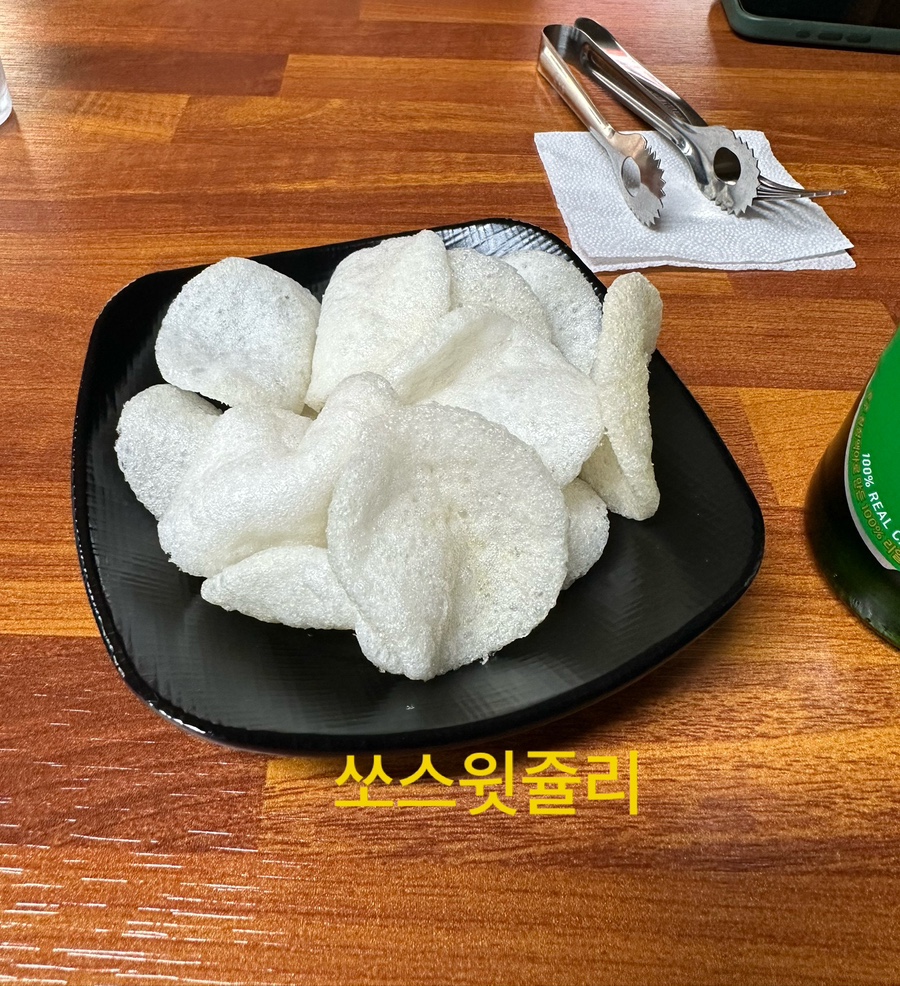 자담치킨 부산다대포점 대표 사진