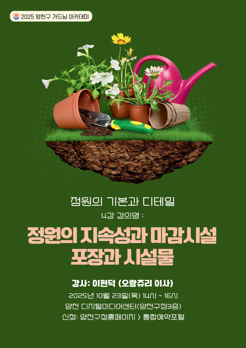 브로콜리 지역정보 관련 사진 1