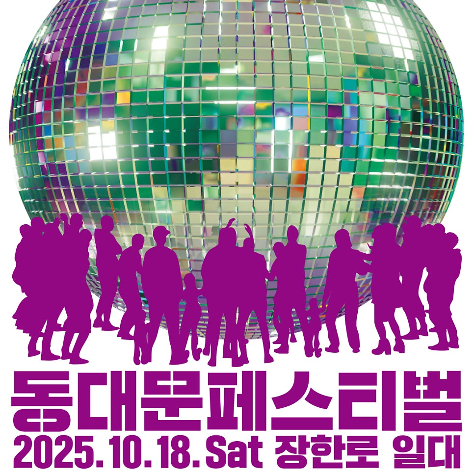 브로콜리 지역정보 관련 사진 5