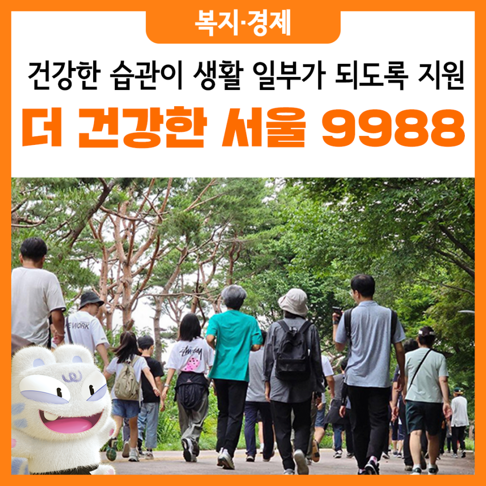 브로콜리 지역정보 관련 사진 3