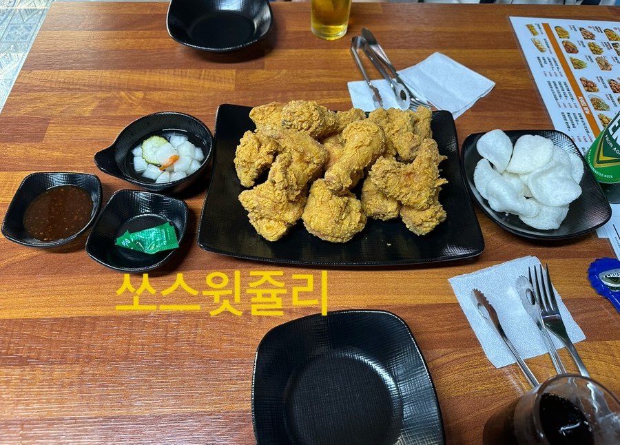 자담치킨 부산다대포점 사진 2