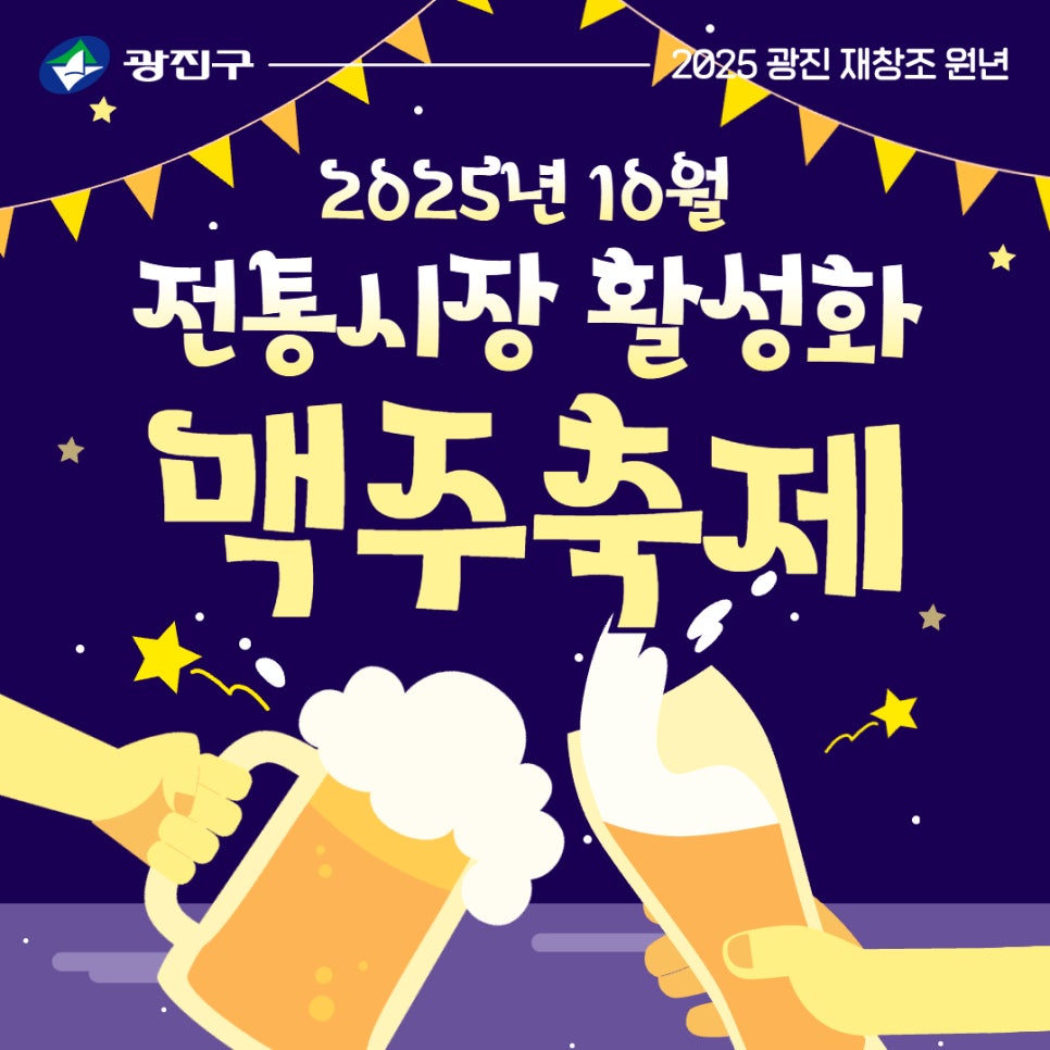 브로콜리 지역정보 관련 사진 2
