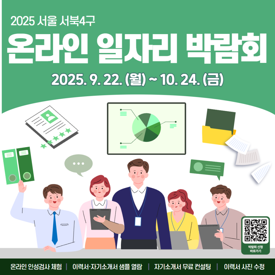 브로콜리 지역정보 관련 사진 1