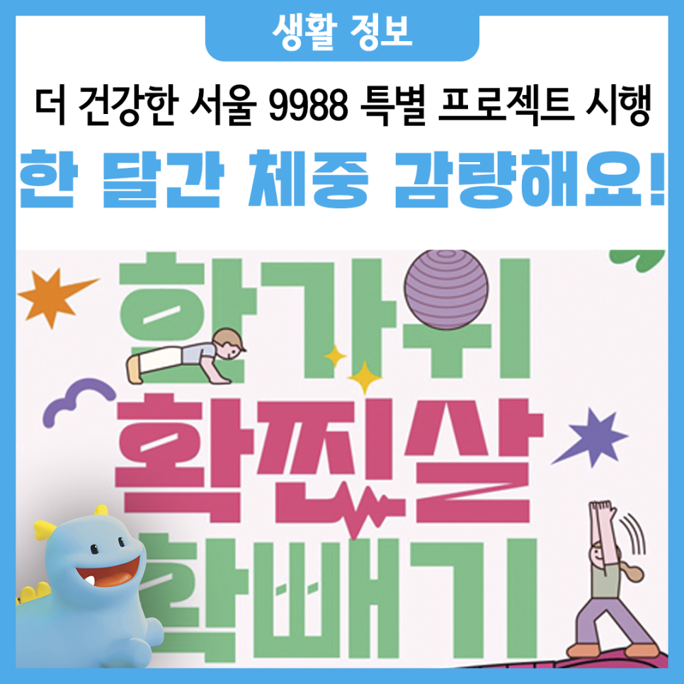 브로콜리 지역정보 관련 사진 4