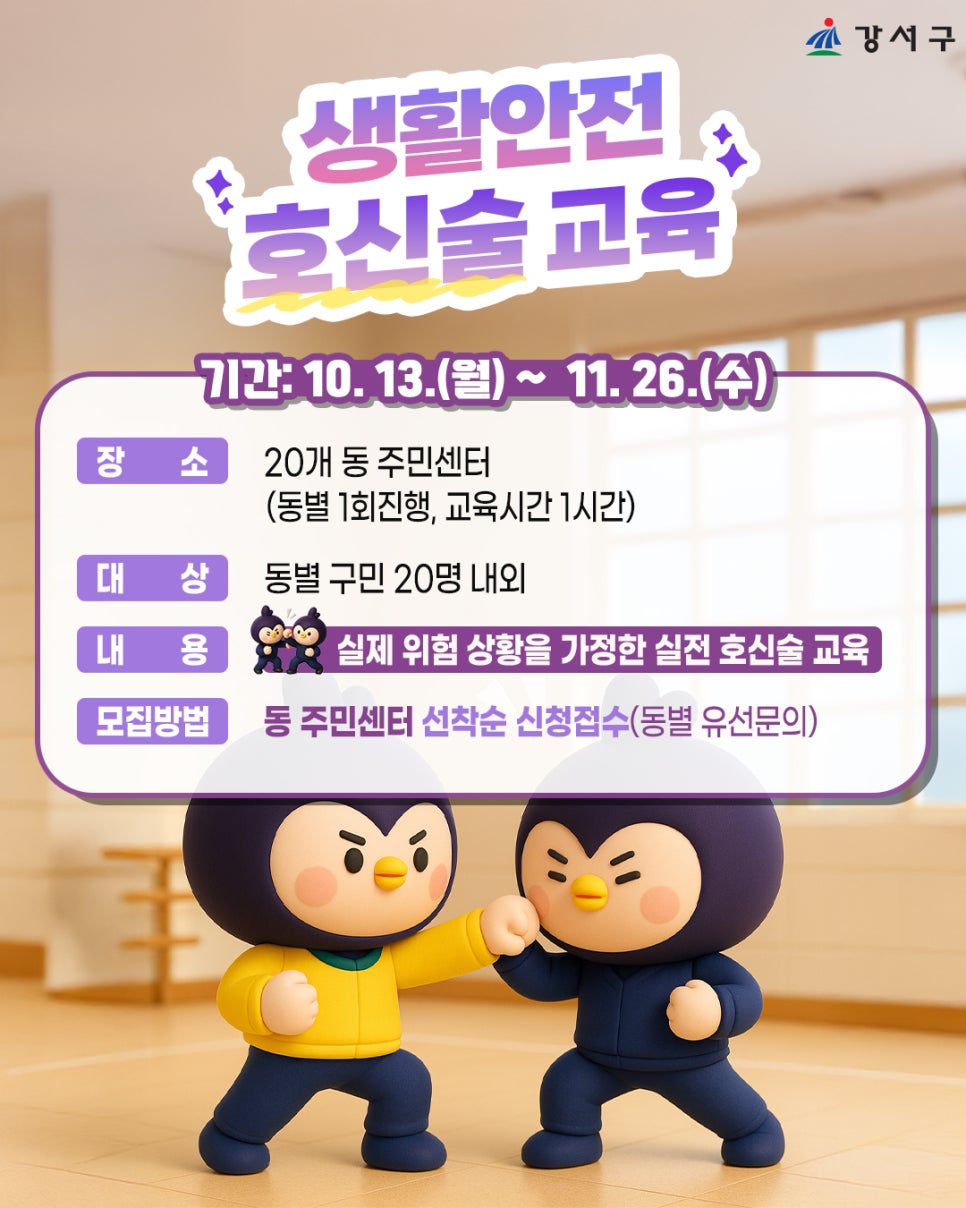 브로콜리 지역정보 관련 사진 1
