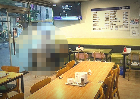 별미식당 사진 2