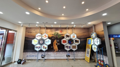 풍기인삼시장 이미지