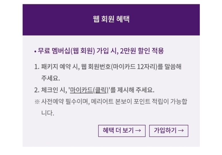 서울한복 이미지