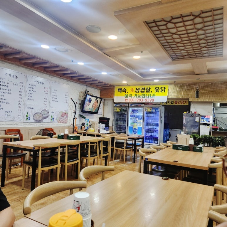 궁돈보쌈 사진 8