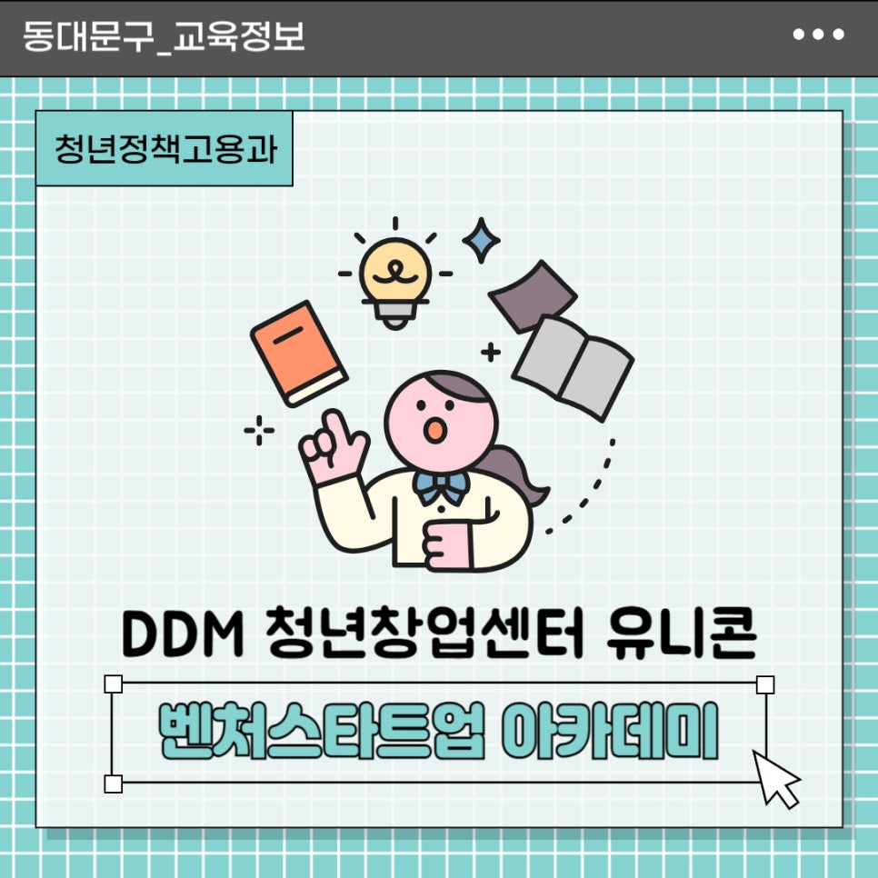브로콜리 지역정보 관련 사진 2