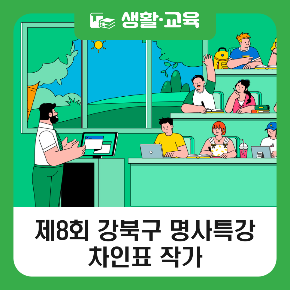 브로콜리 지역정보 관련 사진 1