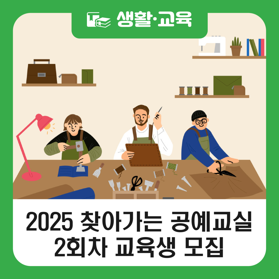 브로콜리 지역정보 관련 사진 1