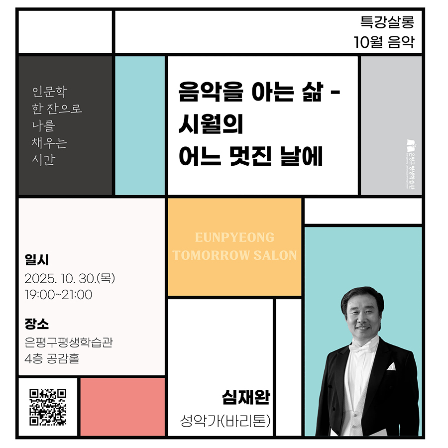 브로콜리 지역정보 관련 사진 1