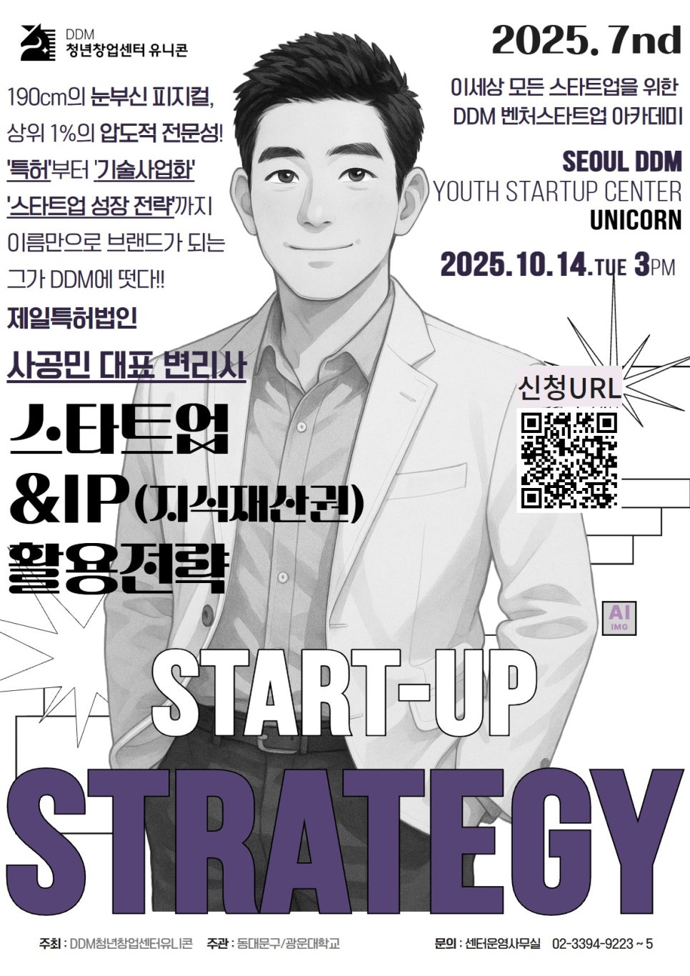 브로콜리 지역정보 관련 사진 1