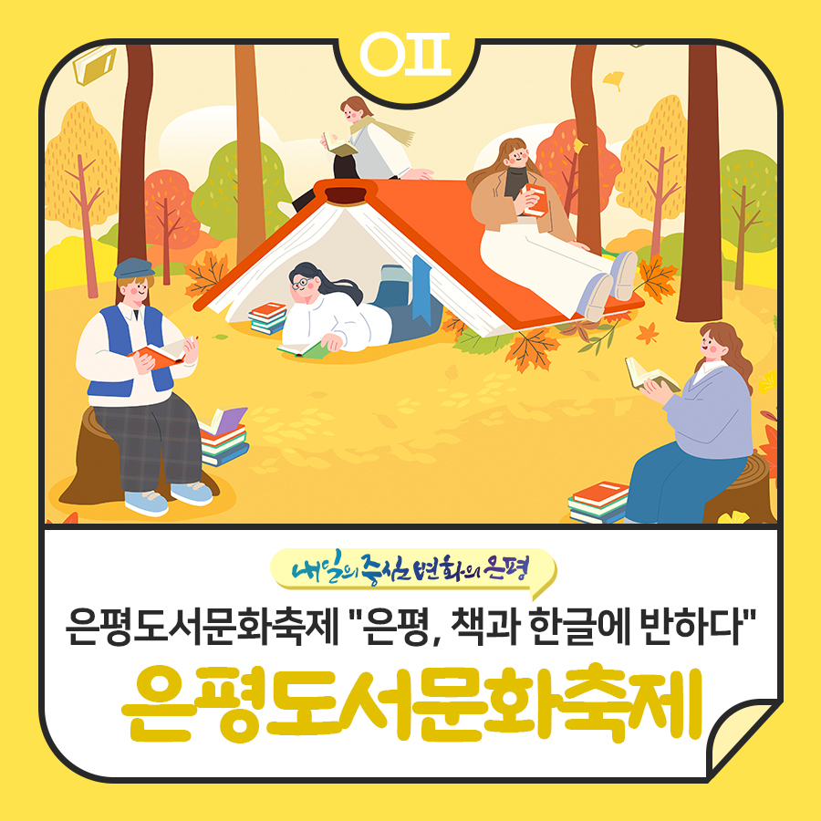 브로콜리 지역정보 관련 사진 1