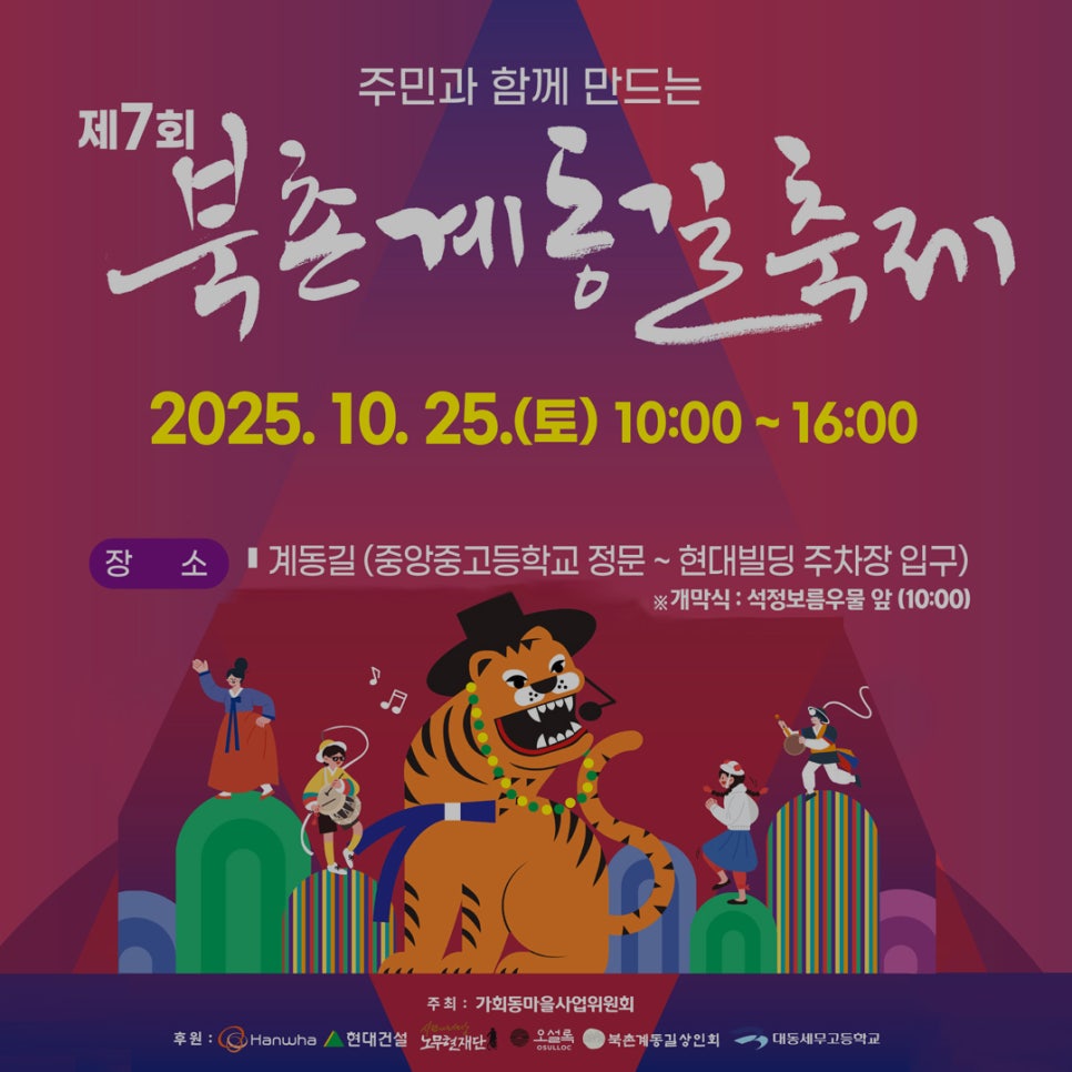 브로콜리 지역정보 관련 사진 1
