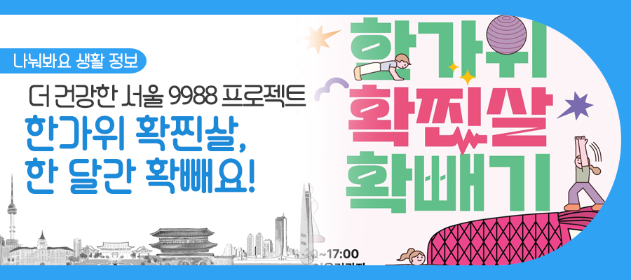 브로콜리 지역정보 관련 사진 1