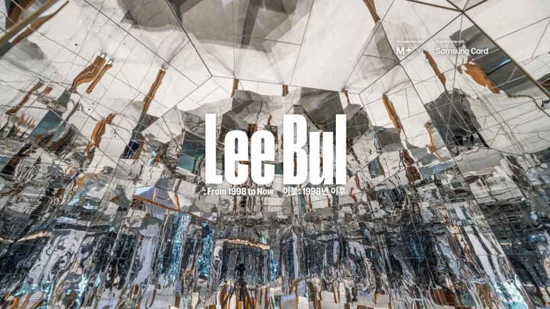 현대이불 이미지