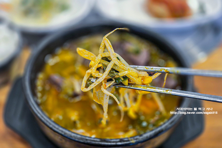 풍년정육점식당 사진 6