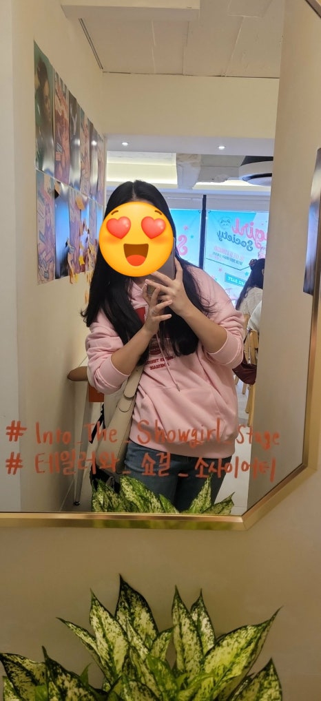 카페 메루 사진 7