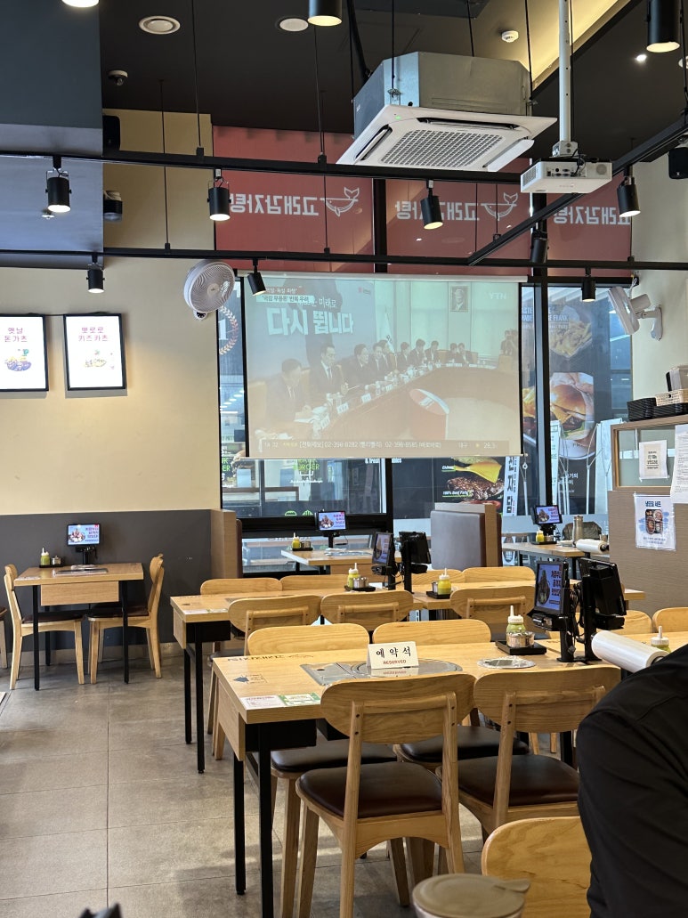 고래감자탕 송도센트럴점 사진 8