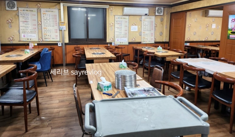 왕릉숯불갈비 이미지