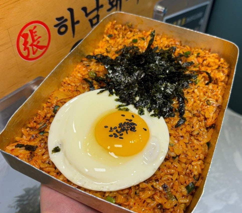 하남돼지집 수원삼성점 사진 7