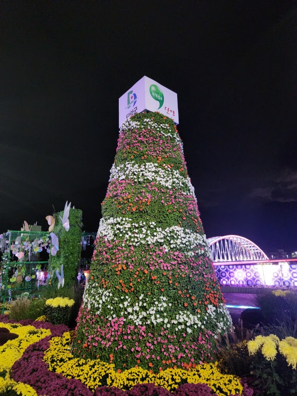 자연식당 이미지