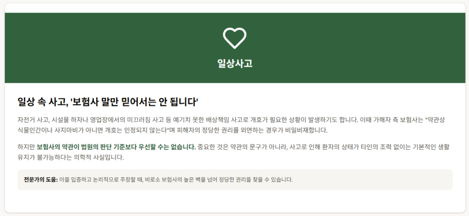 블로그 사진 5