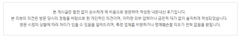 성룡짜장 사진 1