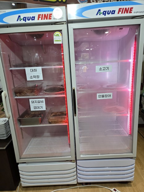 처음본명품민물장어 수원권선점 사진 3