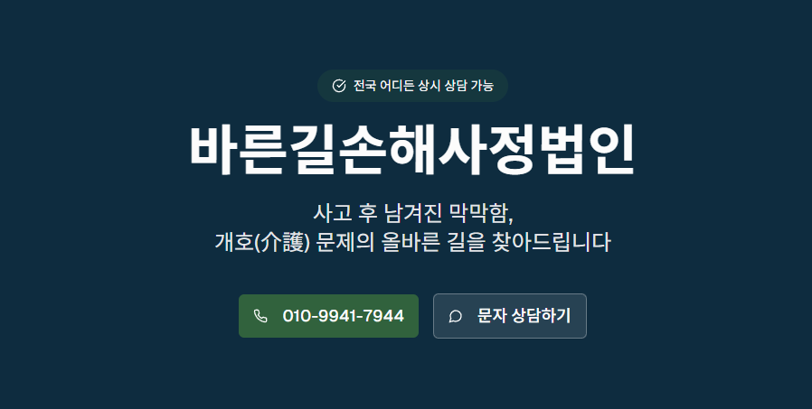 블로그 사진 2