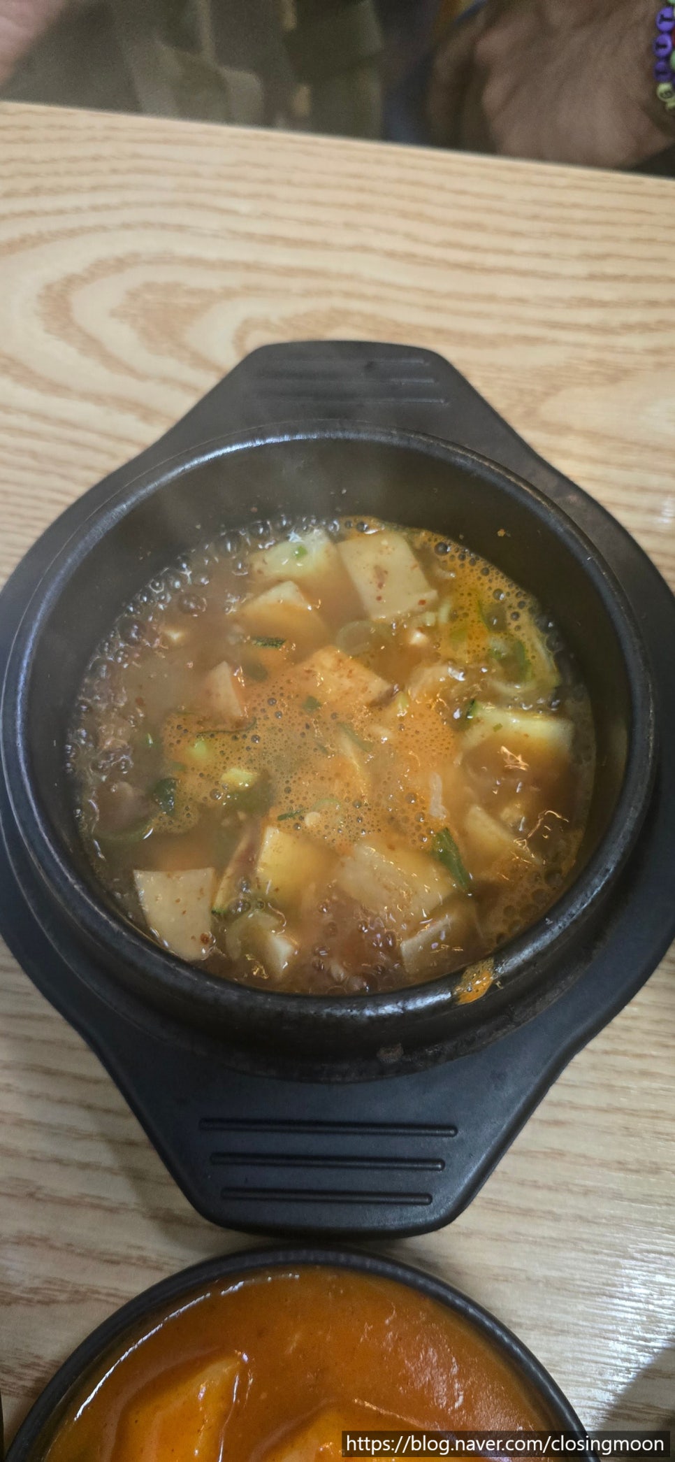 국수타래 사진 3