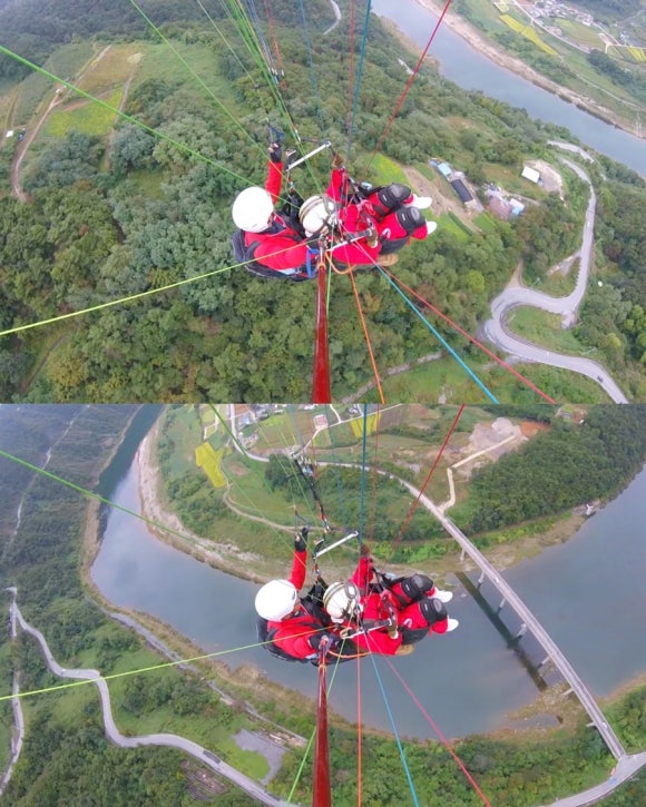 스카이패러 이미지