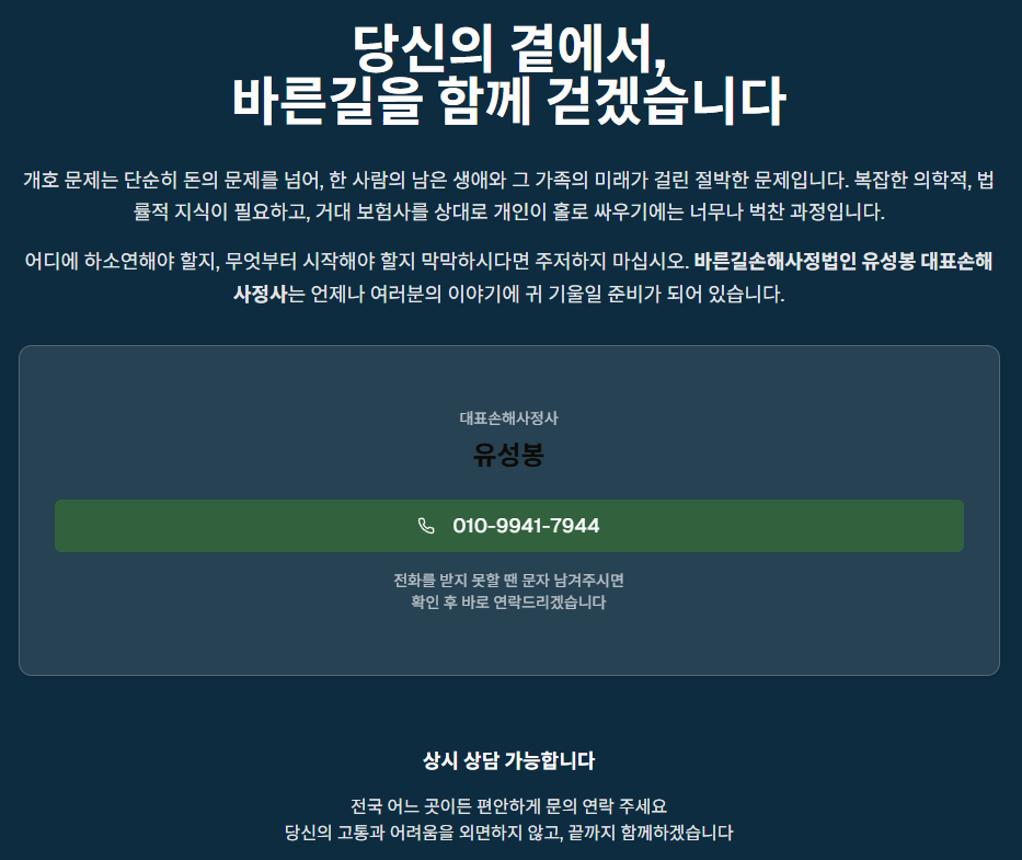 블로그 사진 6
