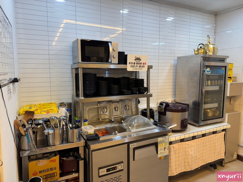 단양마늘부대찌개 이미지