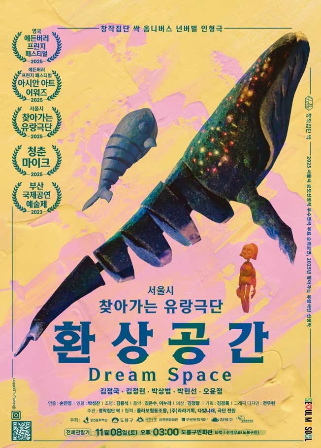 브로콜리 지역정보 관련 사진 1