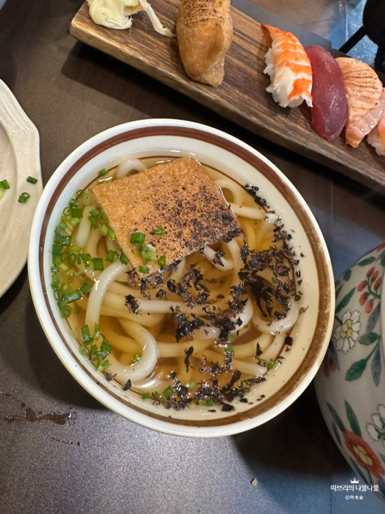 후또로마또로 사진 8