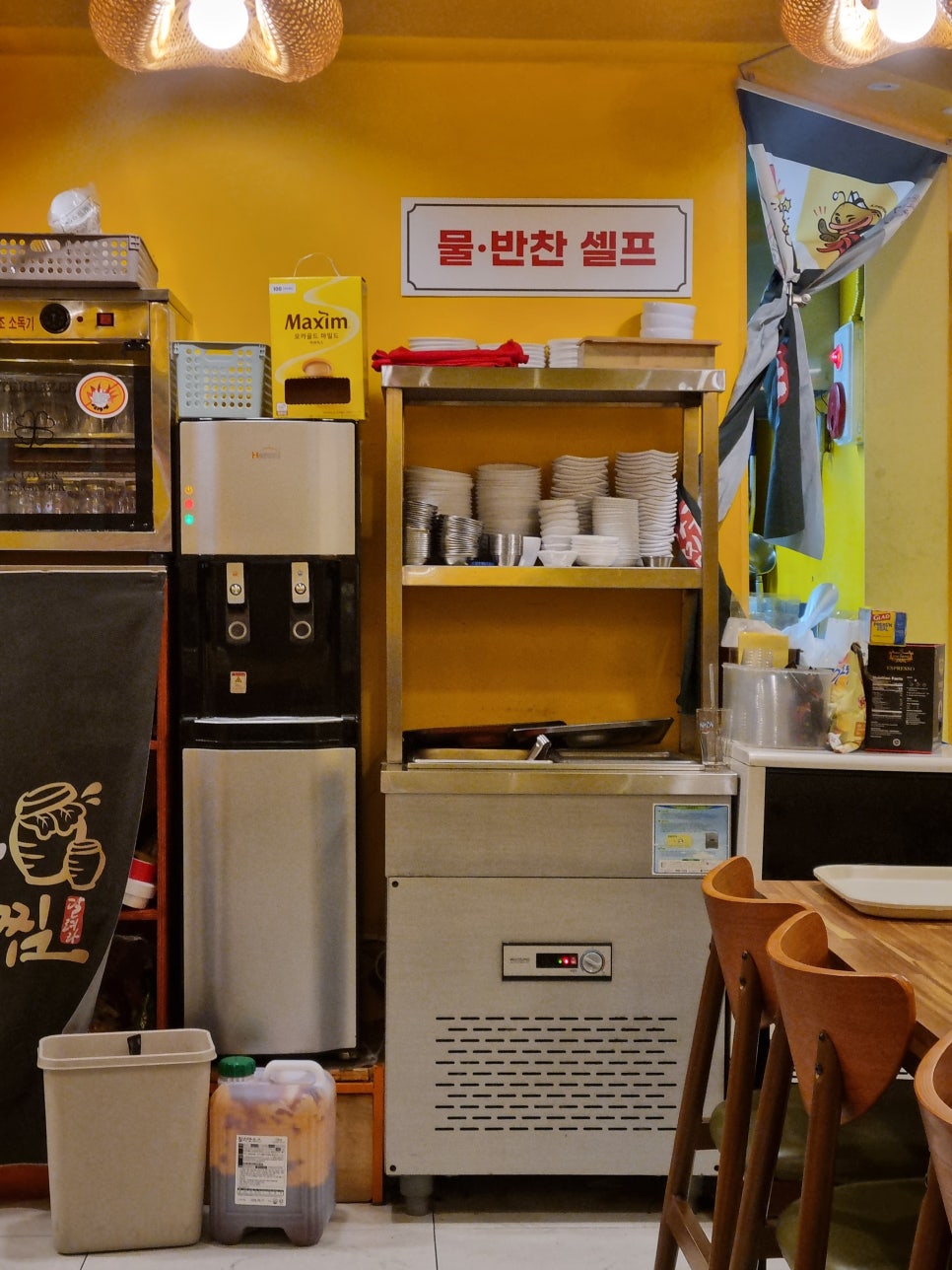 포보스 사진 5