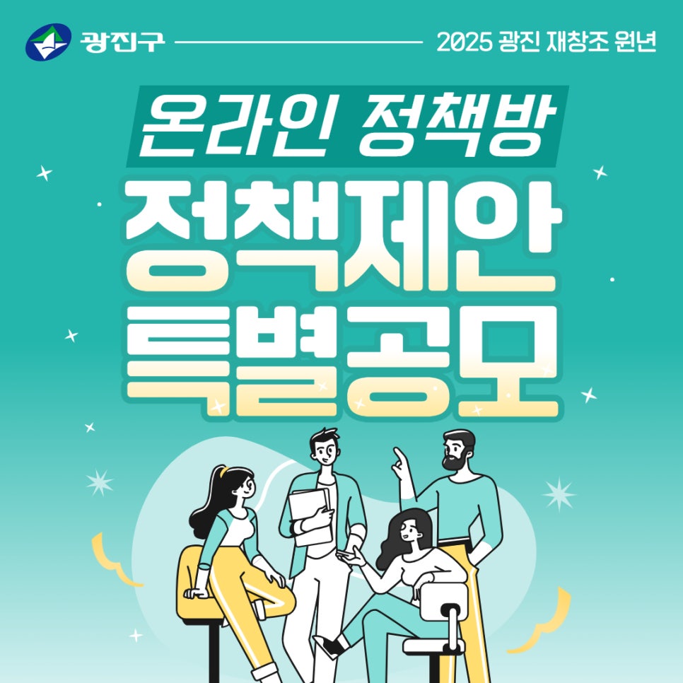 브로콜리 지역정보 관련 사진 2
