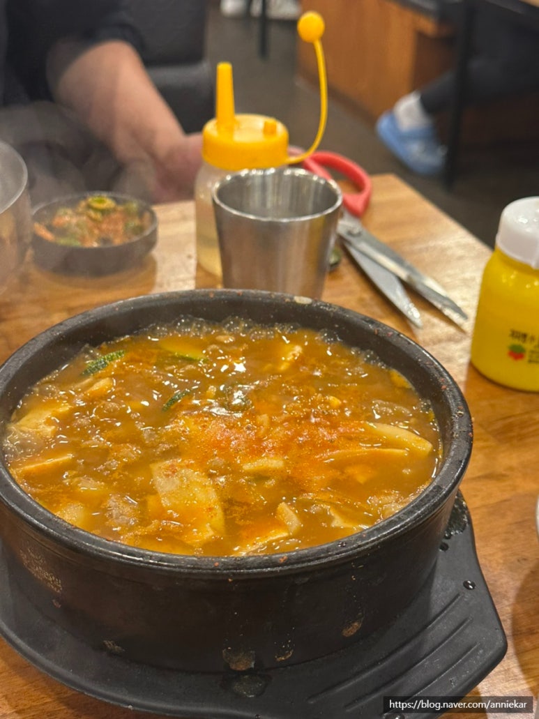 본구이 수원점 사진 7