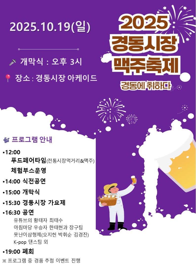 브로콜리 지역정보 관련 사진 1