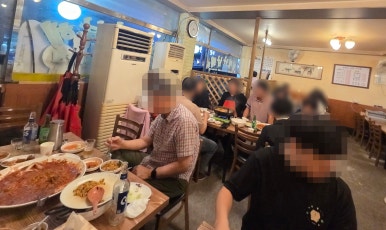 엄청난남해아구찜 사진 6